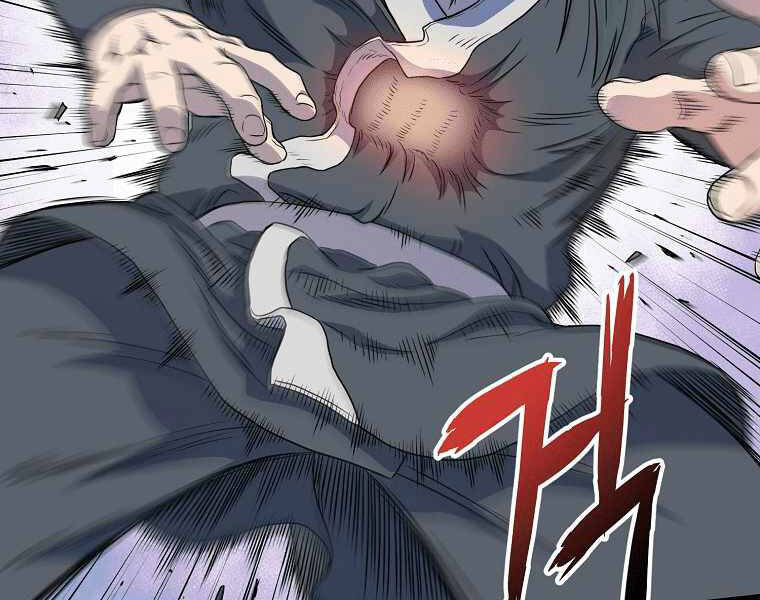 Đăng nhập Murim Chap 106 - Next Chap 107