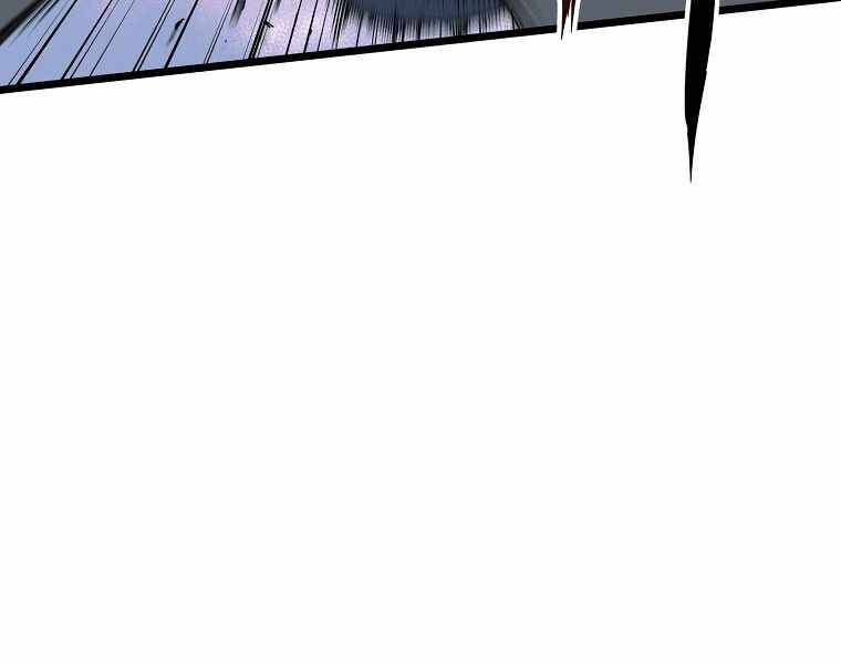 Đăng nhập Murim Chap 106 - Next Chap 107