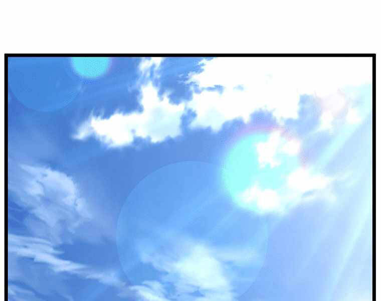 Đăng nhập Murim Chap 106 - Next Chap 107