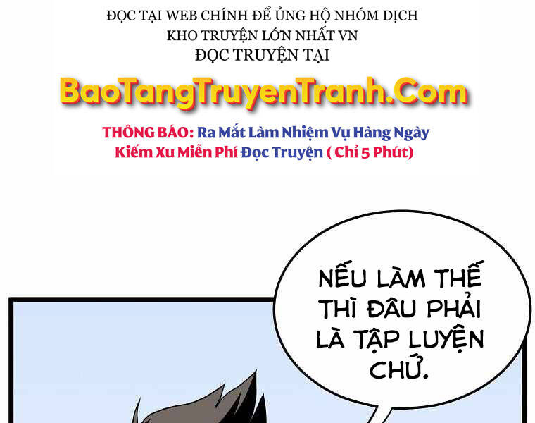 Đăng nhập Murim Chap 106 - Next Chap 107