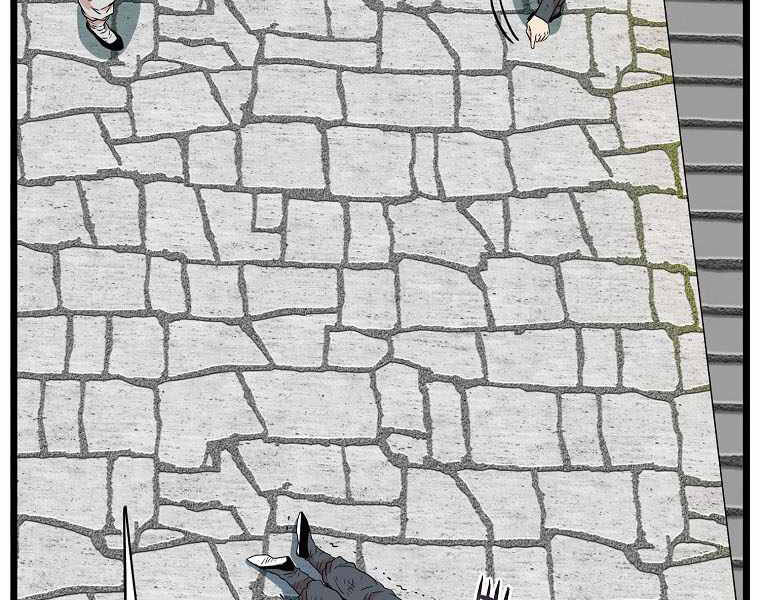 Đăng nhập Murim Chap 106 - Next Chap 107