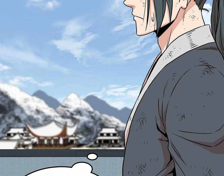 Đăng nhập Murim Chap 106 - Next Chap 107