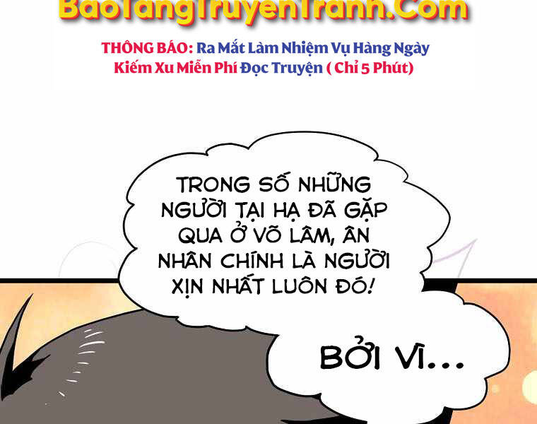 Đăng nhập Murim Chap 106 - Next Chap 107