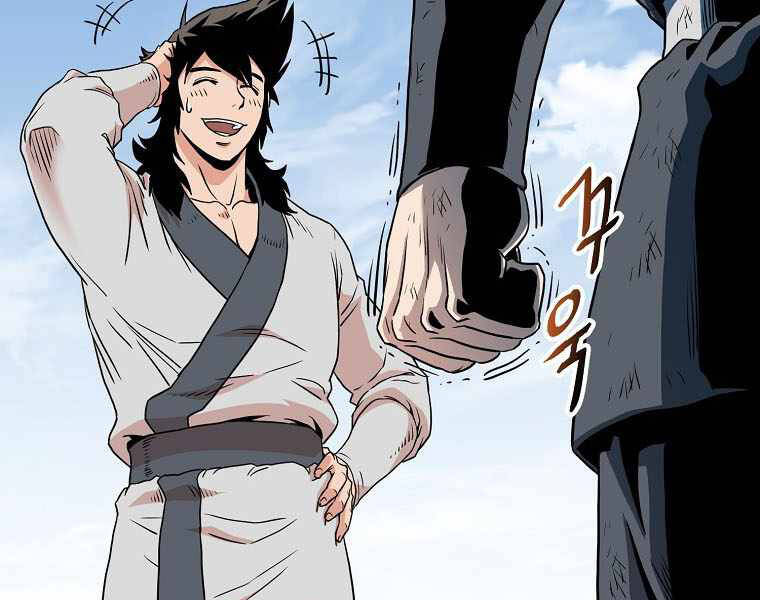 Đăng nhập Murim Chap 106 - Next Chap 107