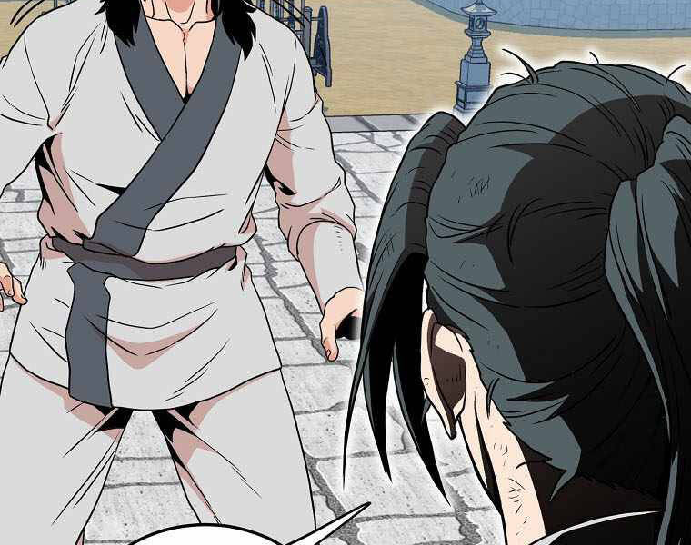 Đăng nhập Murim Chap 106 - Next Chap 107