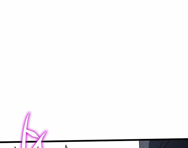 Đăng nhập Murim Chap 106 - Next Chap 107