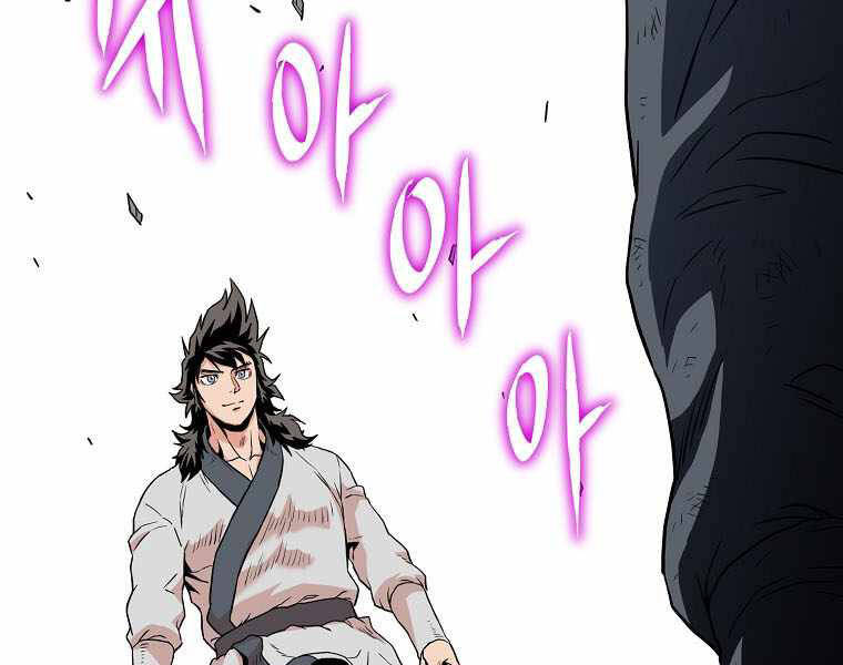 Đăng nhập Murim Chap 106 - Next Chap 107