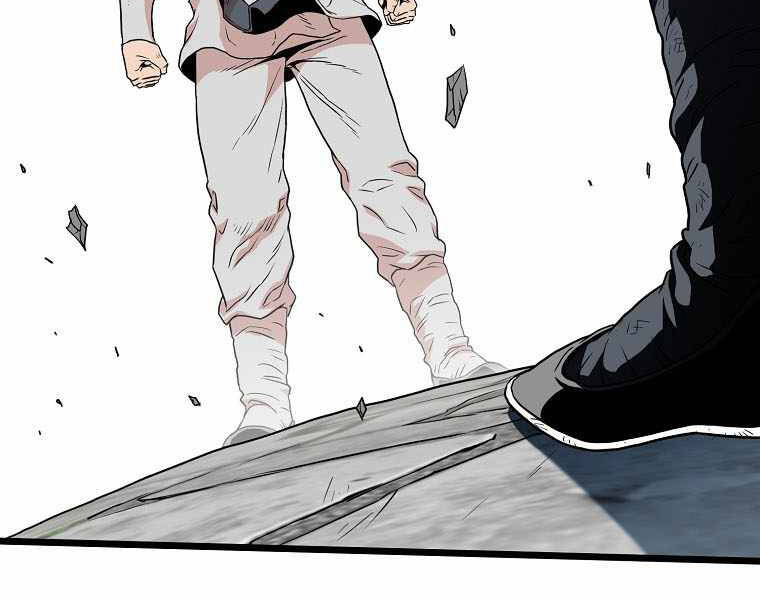 Đăng nhập Murim Chap 106 - Next Chap 107