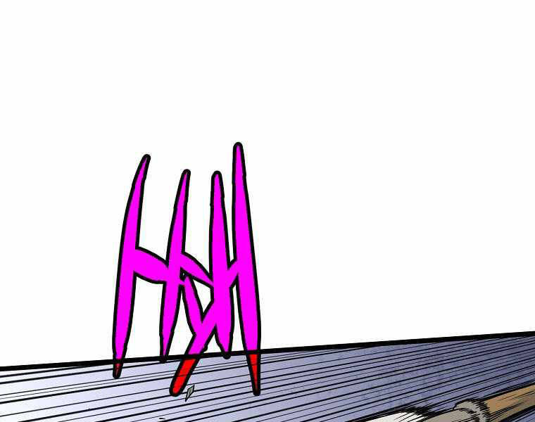 Đăng nhập Murim Chap 106 - Next Chap 107