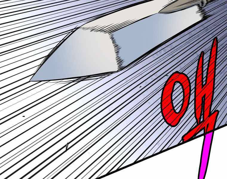 Đăng nhập Murim Chap 106 - Next Chap 107