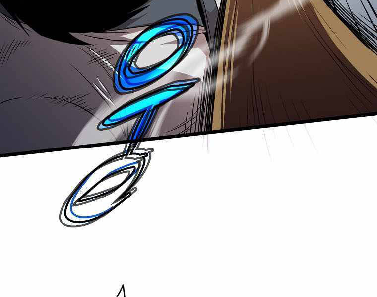 Đăng nhập Murim Chap 106 - Next Chap 107