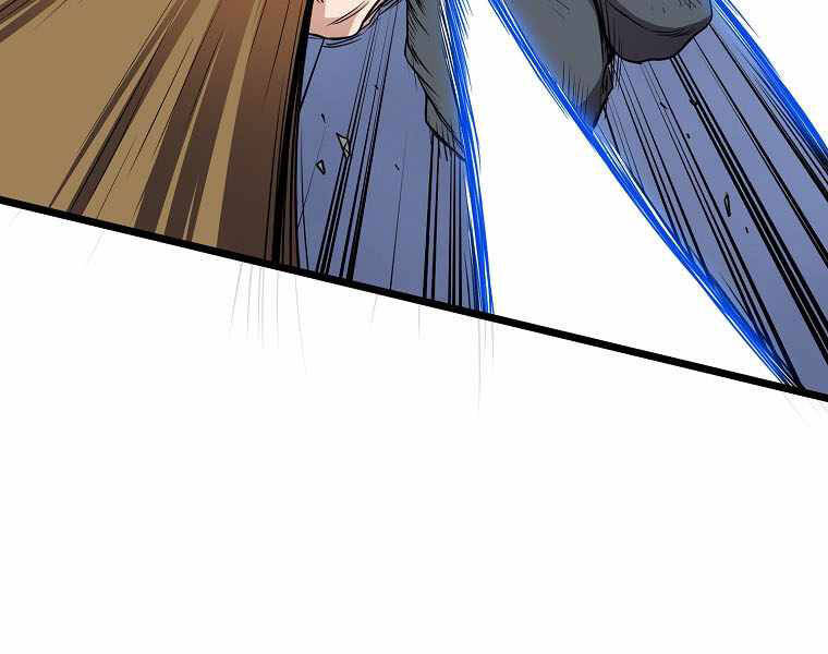 Đăng nhập Murim Chap 106 - Next Chap 107