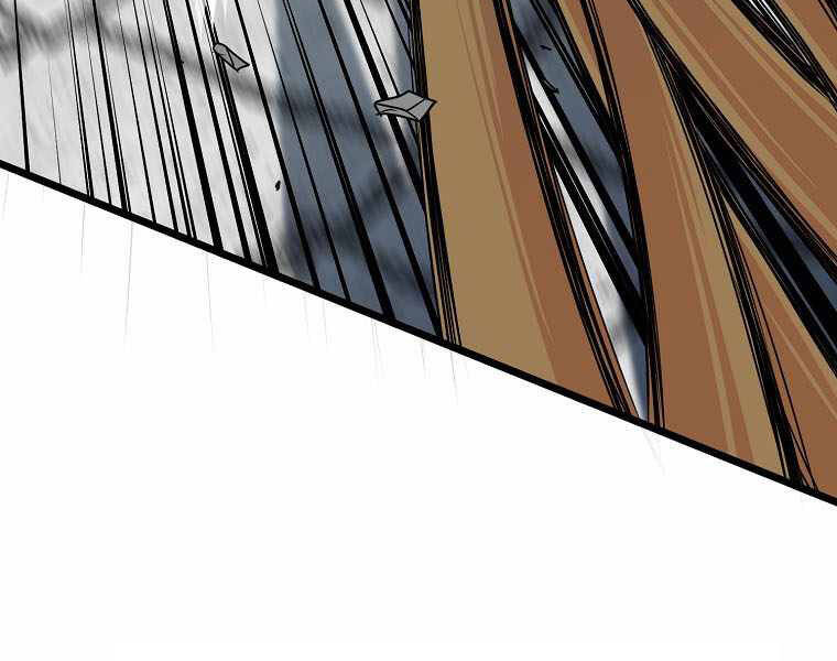 Đăng nhập Murim Chap 106 - Next Chap 107