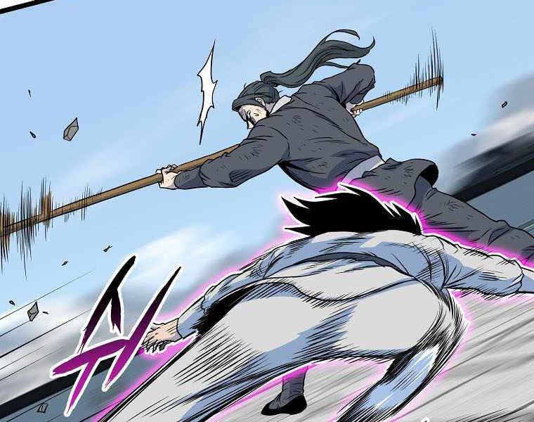 Đăng nhập Murim Chap 106 - Next Chap 107