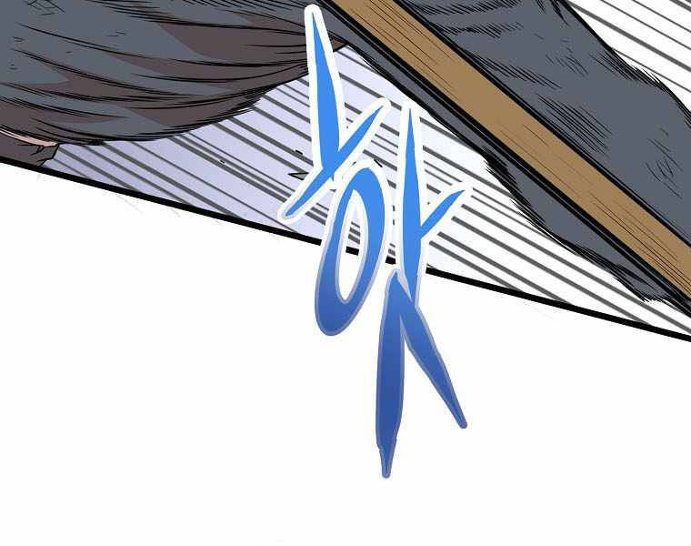 Đăng nhập Murim Chap 106 - Next Chap 107