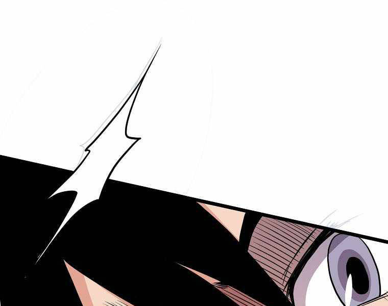 Đăng nhập Murim Chap 106 - Next Chap 107