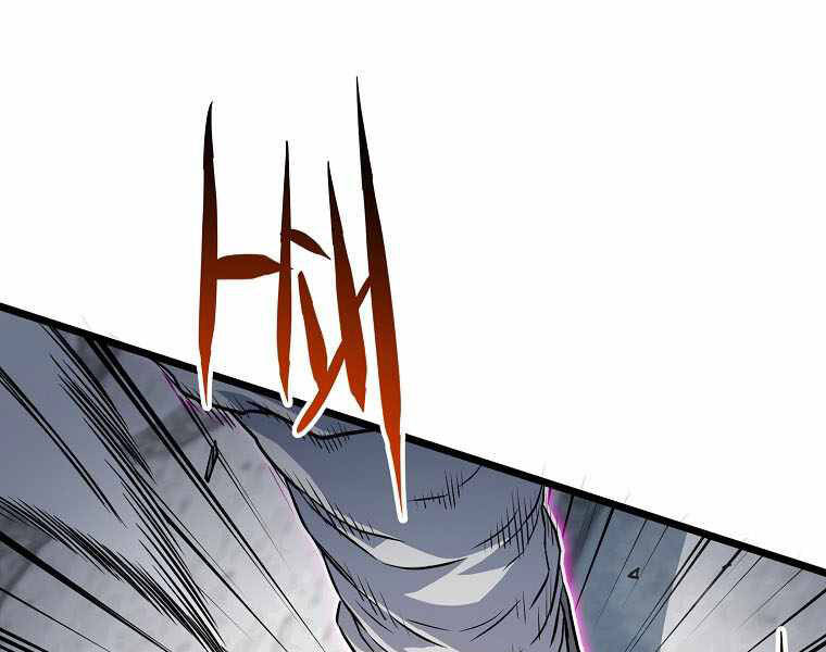 Đăng nhập Murim Chap 106 - Next Chap 107