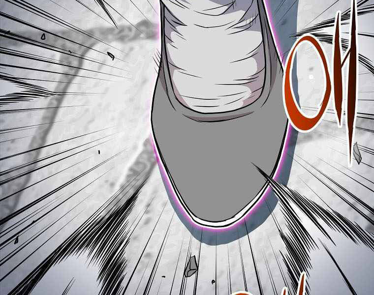 Đăng nhập Murim Chap 106 - Next Chap 107