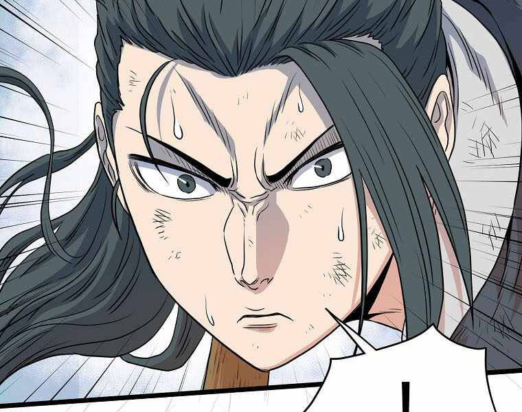 Đăng nhập Murim Chap 106 - Next Chap 107