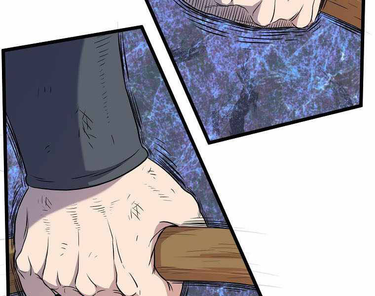 Đăng nhập Murim Chap 106 - Next Chap 107