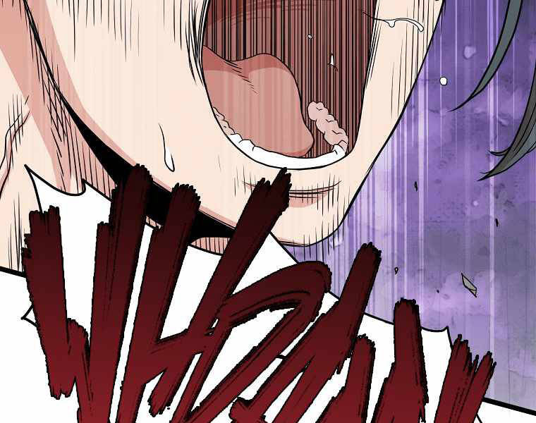 Đăng nhập Murim Chap 106 - Next Chap 107