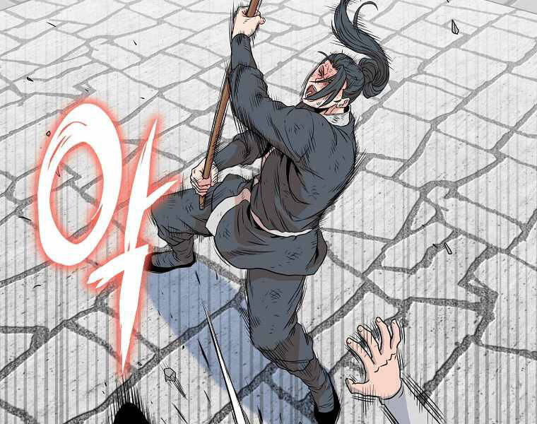 Đăng nhập Murim Chap 106 - Next Chap 107