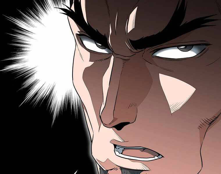 Đăng nhập Murim Chap 106 - Next Chap 107