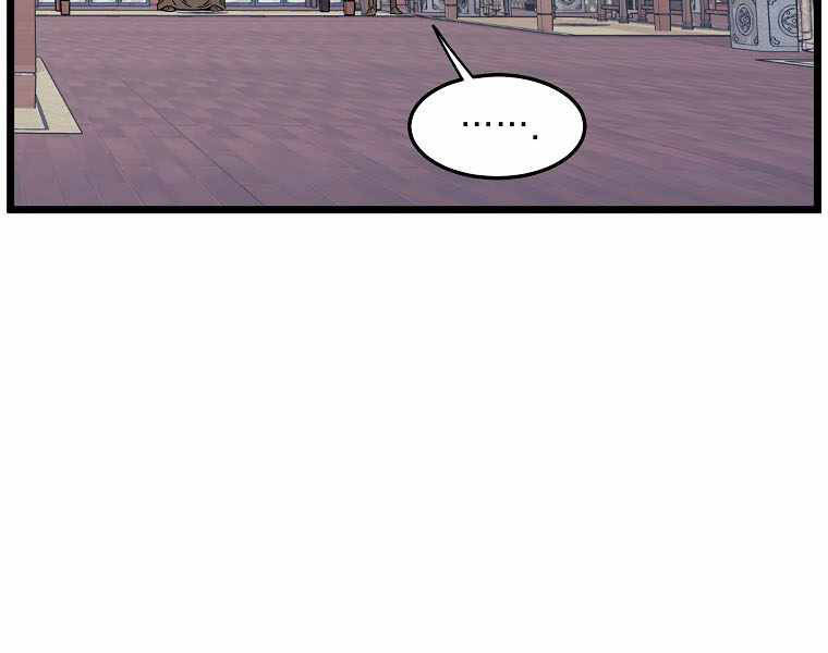 Đăng nhập Murim Chap 106 - Next Chap 107