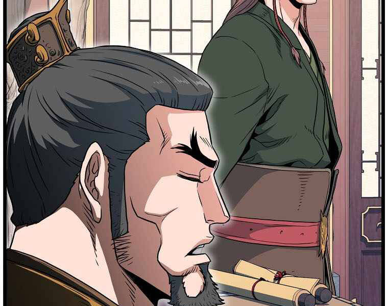 Đăng nhập Murim Chap 106 - Next Chap 107