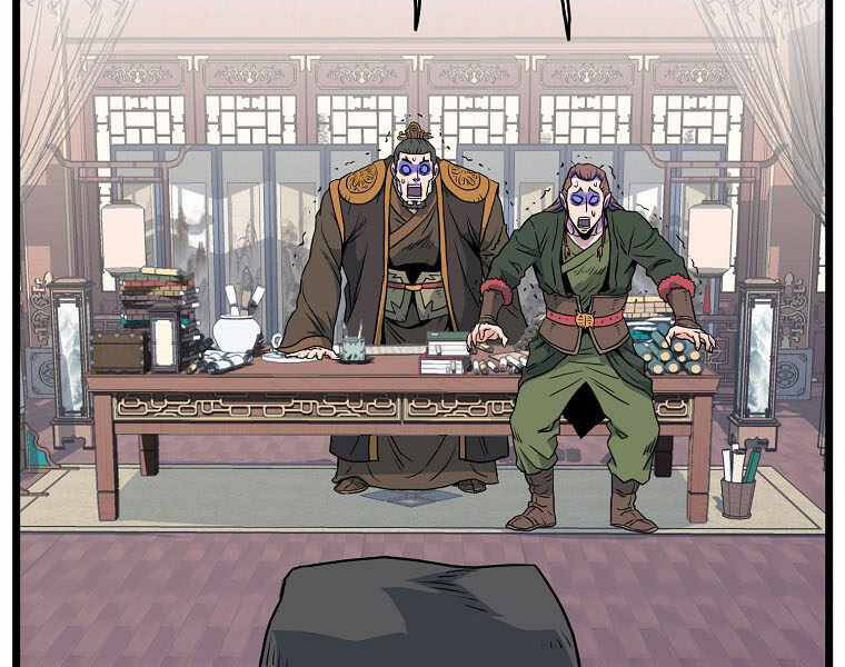 Đăng nhập Murim Chap 106 - Next Chap 107