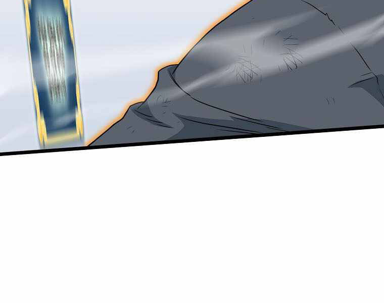 Đăng nhập Murim Chap 108 - Next Chap 109