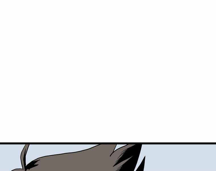 Đăng nhập Murim Chap 108 - Next Chap 109