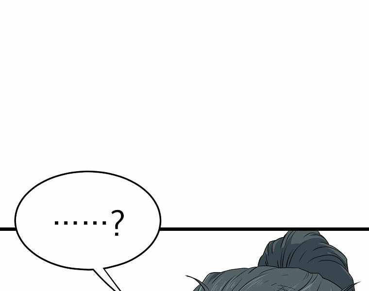 Đăng nhập Murim Chap 108 - Next Chap 109