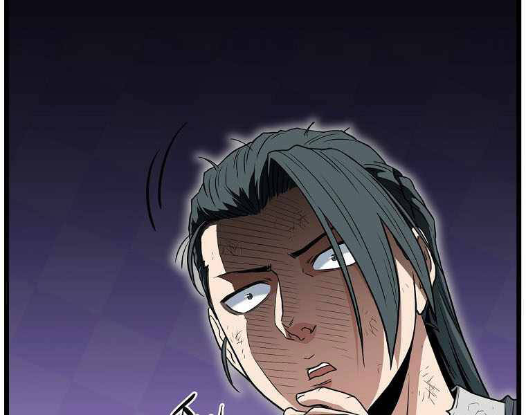 Đăng nhập Murim Chap 108 - Next Chap 109