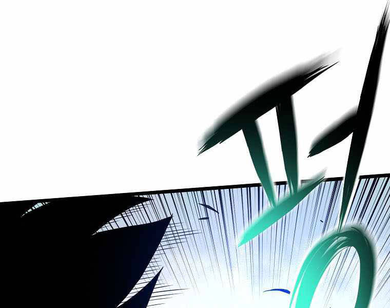 Đăng nhập Murim Chap 108 - Next Chap 109