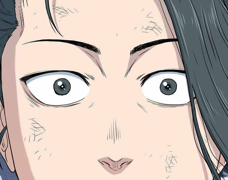 Đăng nhập Murim Chap 108 - Next Chap 109