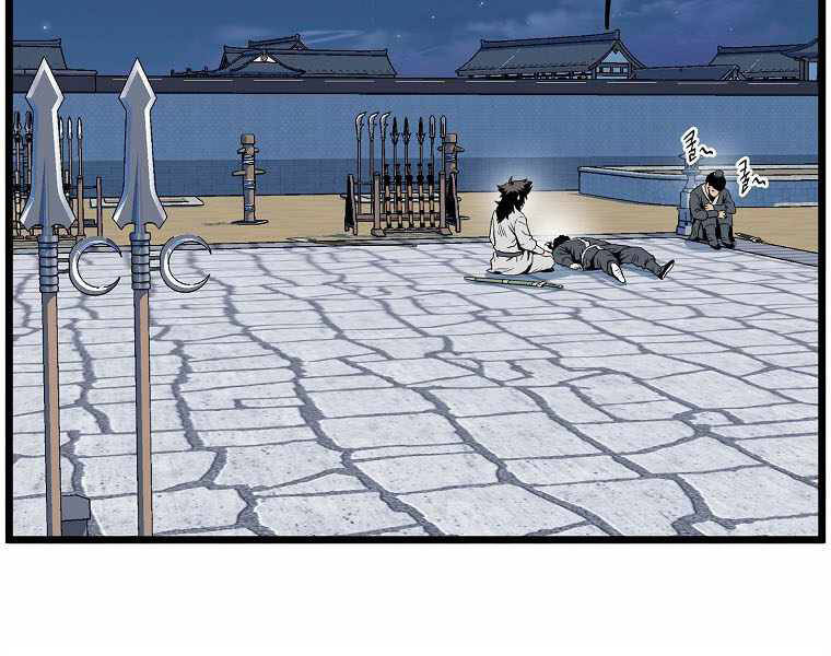 Đăng nhập Murim Chap 108 - Next Chap 109