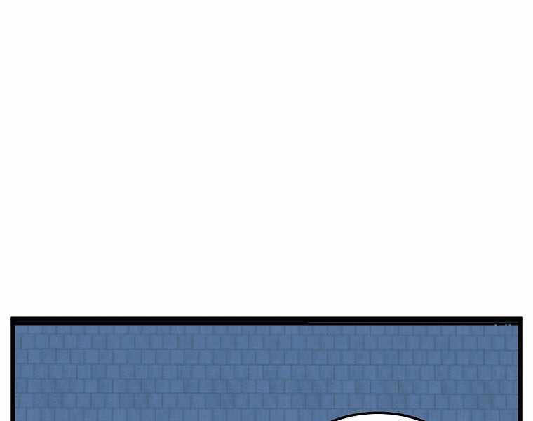 Đăng nhập Murim Chap 108 - Next Chap 109