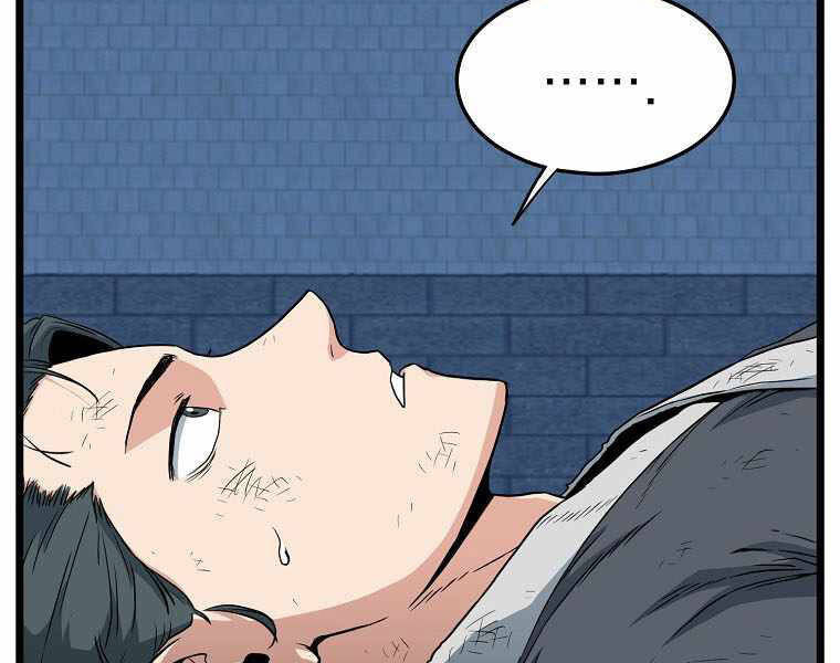 Đăng nhập Murim Chap 108 - Next Chap 109