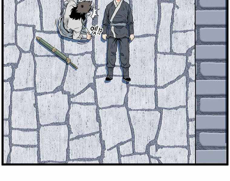 Đăng nhập Murim Chap 108 - Next Chap 109