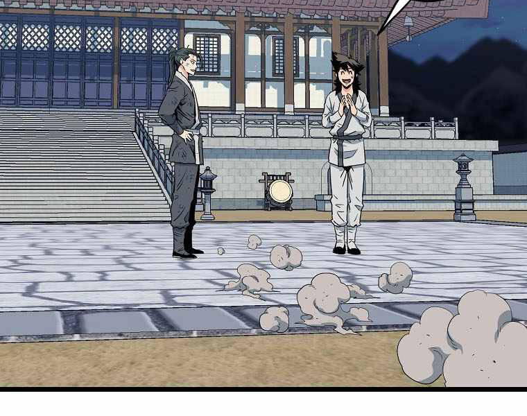 Đăng nhập Murim Chap 108 - Next Chap 109