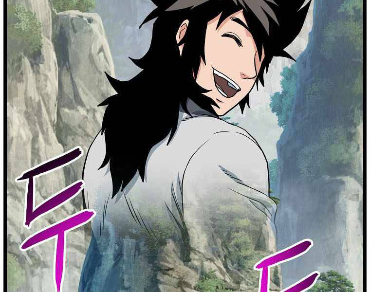 Đăng nhập Murim Chap 108 - Next Chap 109