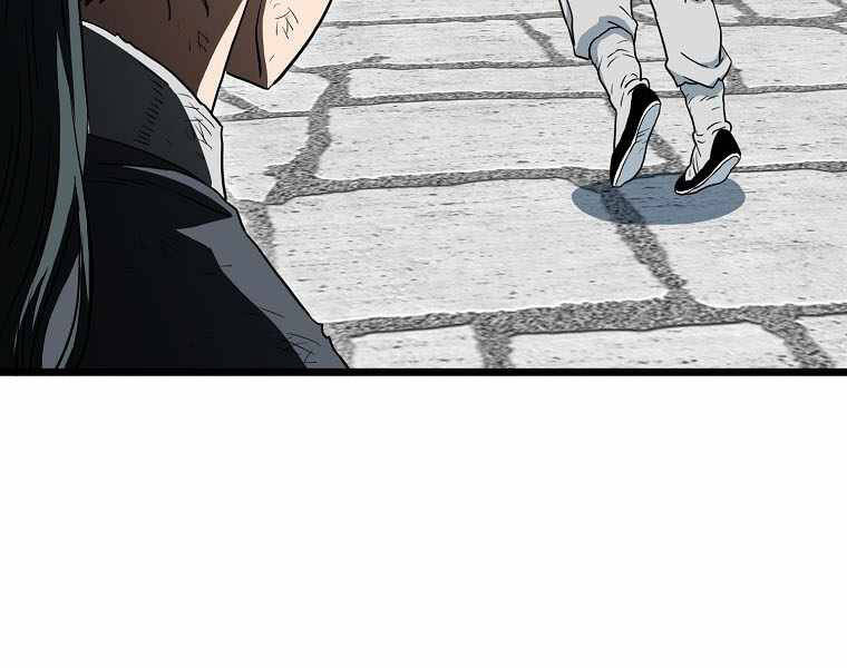 Đăng nhập Murim Chap 108 - Next Chap 109