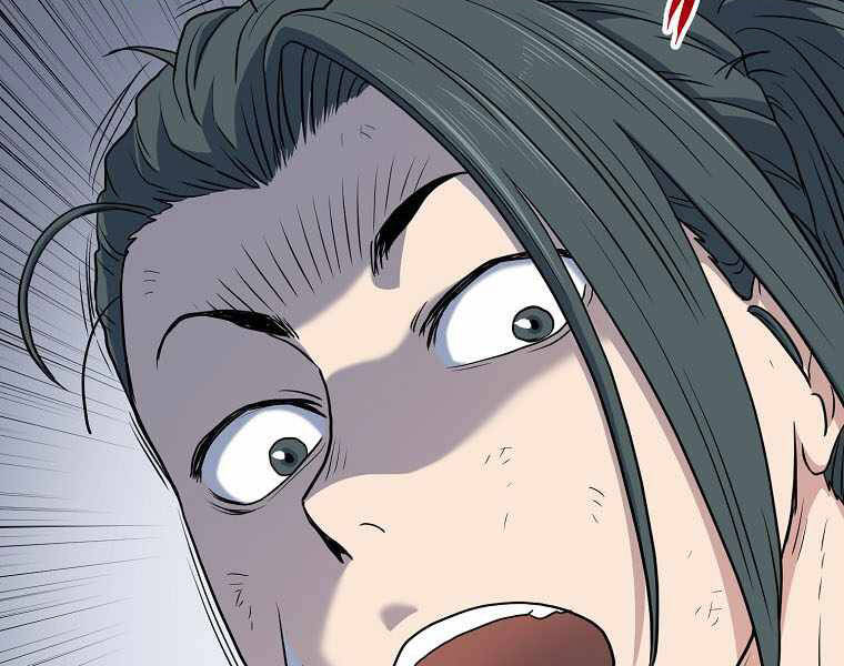 Đăng nhập Murim Chap 108 - Next Chap 109