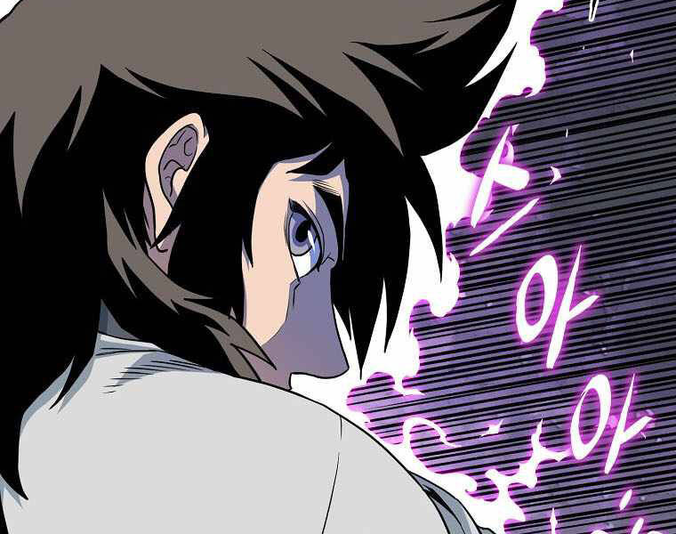 Đăng nhập Murim Chap 108 - Next Chap 109