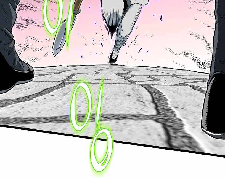 Đăng nhập Murim Chap 108 - Next Chap 109