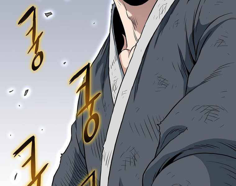 Đăng nhập Murim Chap 108 - Next Chap 109