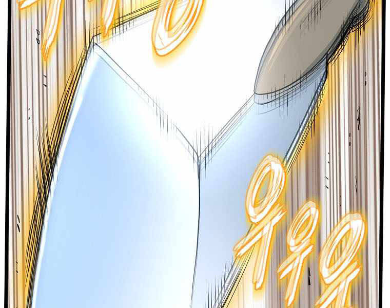 Đăng nhập Murim Chap 108 - Next Chap 109