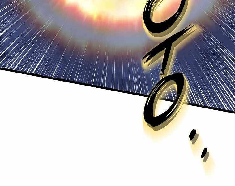 Đăng nhập Murim Chap 108 - Next Chap 109