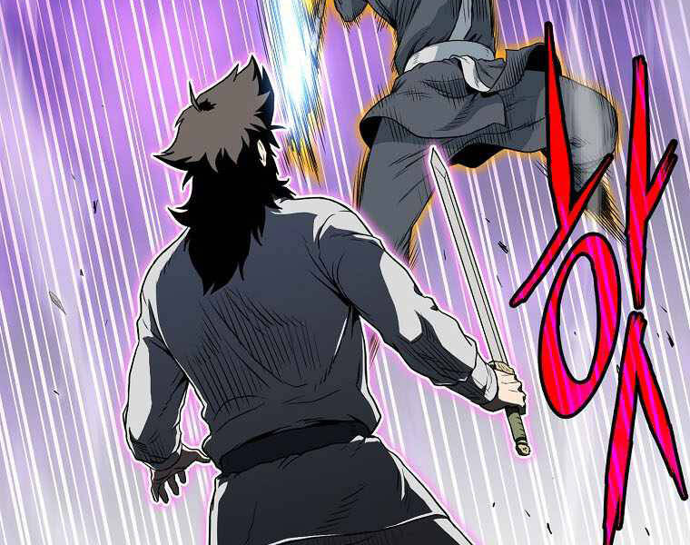 Đăng nhập Murim Chap 108 - Next Chap 109